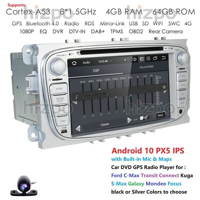 Octa Core 4G Android 10 Car DVD Player 2 Din radio GPS Navi