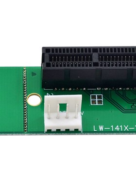 PCI-E 4X 1X to NGFF M.2 Transfer Card M2 M Key to PCIe X4 X1
