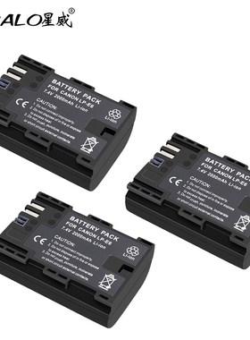 LP-E6 LP-E6N LP E6 Battery+LPE6 Battery Charger for Canon EO