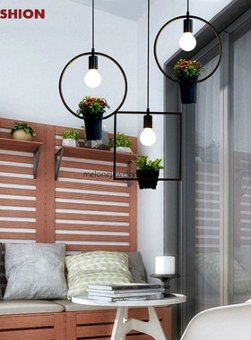Morden iron-art vintage flower pot plants pendant light amer