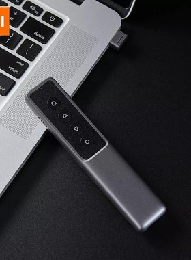 GUILDFORD 2.4G Wireless Presenter Laser Flip Pen PPT Laser P