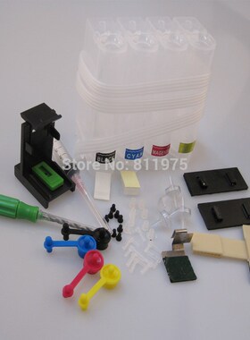 4 Color Ciss Ink Kit for HP 652 652XL for HP Deskjet 1115 21