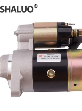 QD114A Diesel Engine Motor Starter 12V 0.8KW Copper Used On