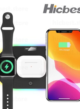 15W 3in1 Wireless Charger Pad 4 in 1 Wireless Charging Indu