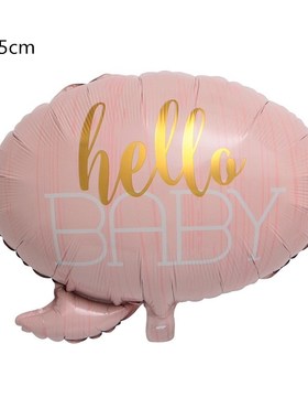 1 Set Baby Shower Baby Boy Girl F oon its a boy girl Baby Sh