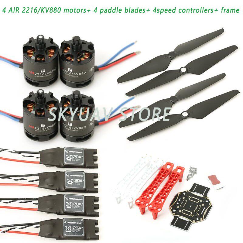 T Motor AIR Gear 450 Four axis multi rotor power package AI