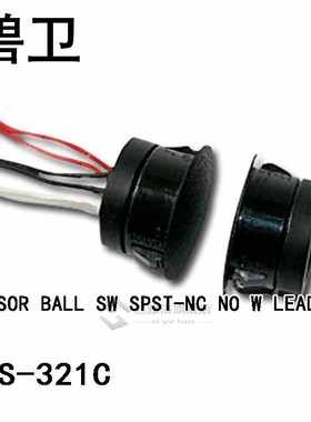 MSS-321C SENSOR BALL SW SPST-NC NO W LEAD
