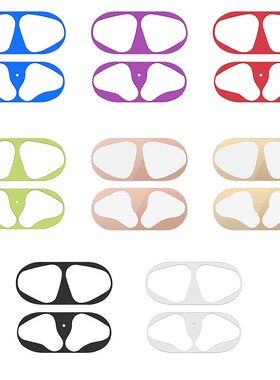 Luxury Metal Dust Guard Sticker for Apple Airpods 2 1 Earph