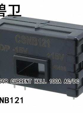 CSNB121 SENSOR CURRENT HALL 100A AC/DC