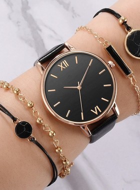 5pcs Set Top Style Fashion Women's Luxury Leather Band Anal