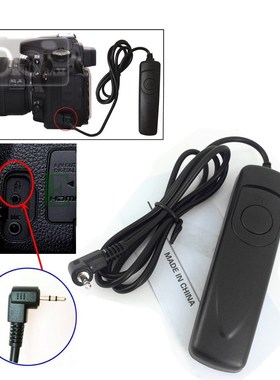 Remote Control Shutter Release Cable RS-60E3 for Canon EOS R