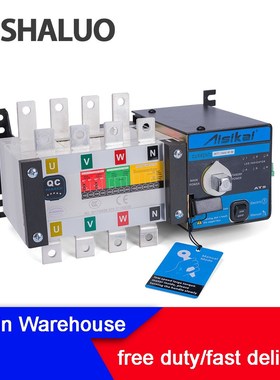 4P 160A ATS Dual Power Automatic Transfer Switch Diesel Gen