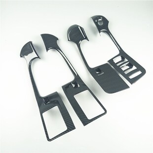 Car Interior Door Armrest Panel Cover Trim Window Glass Lift