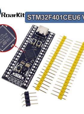 STM32F401 STM32F411 Developt Board V3.0 STM32F401CE6 STM32F4