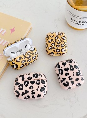 Luxury PINK Yellow Leopard girl Case Wireless Bluetooth Hea
