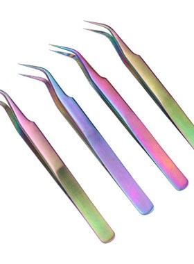 1PC Precision Industrial Tweezers Curved Tip Stainless Force