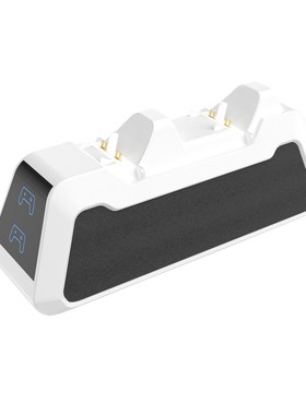 Home Multi Protection Wireless Controller LED Indicator Cha