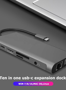 USB HUB Docking Station 10/5/4/3/2 in 1 USB C HUB Type C to