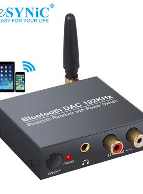 eSYNiC 192kHz Bluetooth DAC Converter Support Power ON or O
