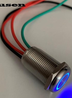 Zusen new 16mm flat head touch switch on/off type push butt