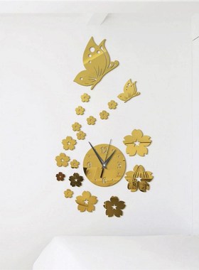 Crystal Butterfly with Flower Mirror er Creative Background