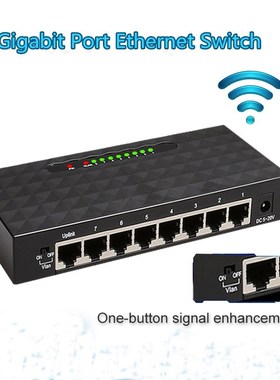 8 port Gigabit Network Switch Ethernet Smart Desktop Switch