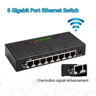 8 port Gigabit Network Switch Ethernet Smart Desktop Switch