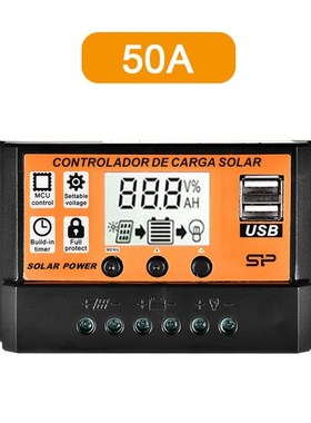 30A/50A/60A/70A/100A Solar Charge Controller  Solar Panel Ba