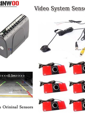 Dual Core CPU Car parking Sensor 6 Video RCA 12V Reverse Ra