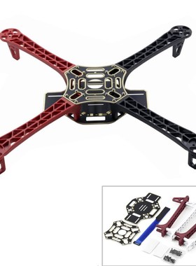 New F450 Multi rotor Quad Copter Airframe Multicopter Frame