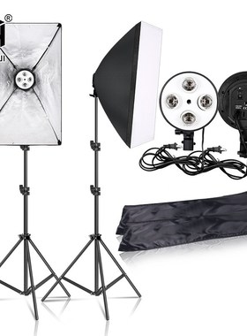 SH Photography Softbox Lighting Kit,Photo Studio Light Box K