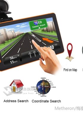 Car Navigator GPS 9 inch HD LCD capacitive screen 256MB Navi