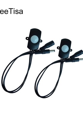 PIR Motion Sensor 12V 5V 24V DC LED Strip Light Switch Infr