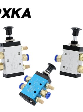 Free shipping Manual valve mechanical valve 3R210/4R210/3R3