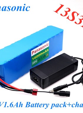 48v 16Ah 1000w 13S3P Lithium ion Battery Pack  54.6v E-bike