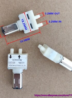 5pcs/lot, M20 DC3V 3.7V vaccum pump SC3101PW diaphragm pump