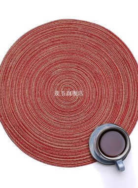Round Circle Placemats Table Place Mats Kitchen Dinner Table