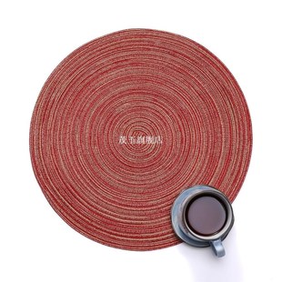 Round Circle Placemats Table Place Mats Kitchen Dinner Table