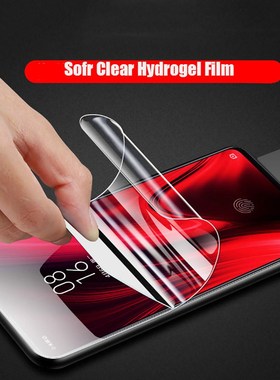 Hydrogel Film For LeTV LeEco Le 2 X520 X527 X620 2Pro S3 X6