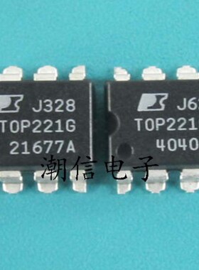 Xinyuan TOP222GN TOP222G TOP222 patch SOP   8  good thr