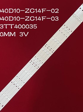 LED backlight strip for TCL L40F3302B 0D40D10 ZC14F 02 03 0