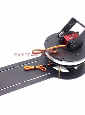 DIY DSS 2DOF Rotatable Rotary Robot Arm Base Platform 20kg D