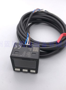 Digital Vacuum Pressure Gauge DP 001 DP 011 Negative Pressu