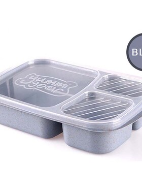 Baispo Rice Husk Lunch Box Portable Reusable Partition Lid F