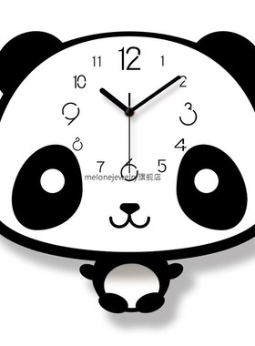 Cute Kids Room Wall Clocks Panda  Children Gifts Wall Clocks
