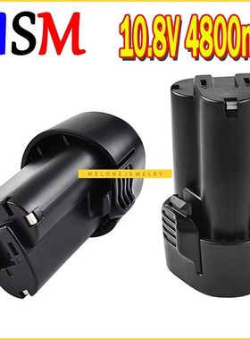 LI 10.8V 4800Ah BL1013 BL-1013 battery  Makita BL1013 194550
