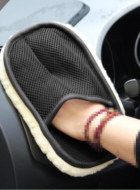 2019 hot car wash gloves tool FOR prado 150 land cruiser 200