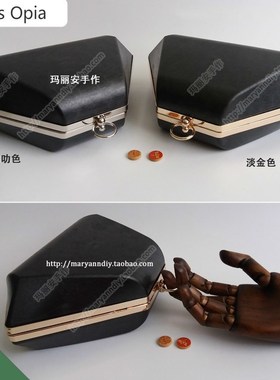 24 Cm Antique Brass Metal Purse Frame With Black Plastic Bo