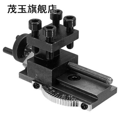 High-carbon Steel Rotatable Lathe Tool Holder S/N 10154 Sieg