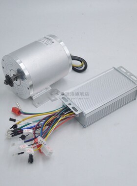 36V/48V 1000W Electric bicycle Motor High Speed Mid Drive Co